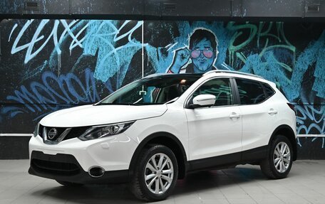 Nissan Qashqai, 2019 год, 1 545 000 рублей, 1 фотография