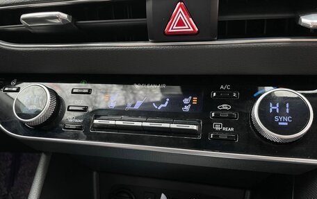 Hyundai Sonata VIII, 2019 год, 2 470 000 рублей, 9 фотография