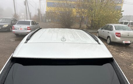 Toyota RAV4, 2021 год, 3 200 000 рублей, 15 фотография