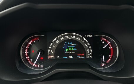 Toyota RAV4, 2021 год, 3 200 000 рублей, 14 фотография