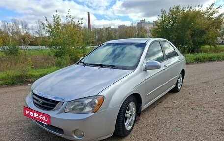 KIA Spectra II (LD), 2004 год, 355 000 рублей, 4 фотография