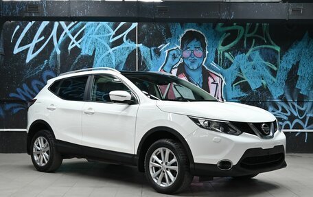 Nissan Qashqai, 2019 год, 1 545 000 рублей, 2 фотография