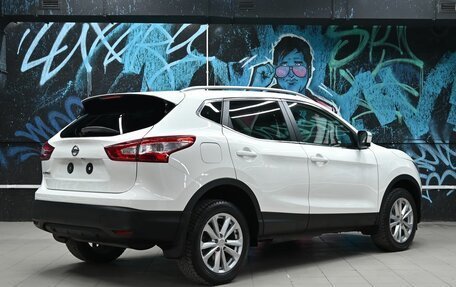 Nissan Qashqai, 2019 год, 1 545 000 рублей, 4 фотография