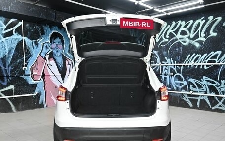 Nissan Qashqai, 2019 год, 1 545 000 рублей, 5 фотография