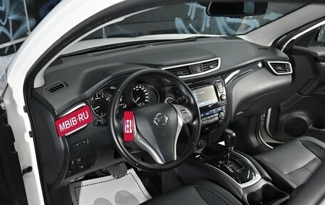 Nissan Qashqai, 2019 год, 1 545 000 рублей, 9 фотография