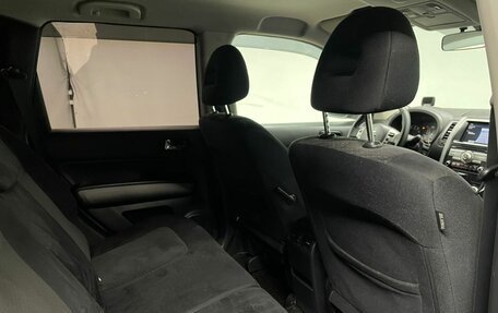 Nissan X-Trail, 2011 год, 990 000 рублей, 12 фотография