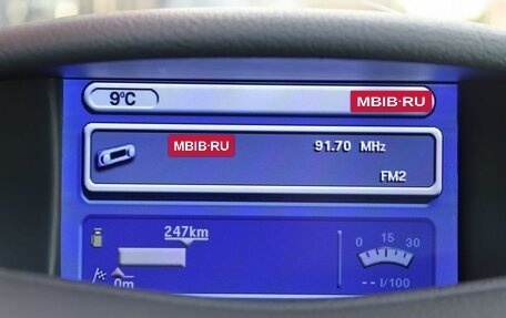 Citroen C5 I рестайлинг, 2002 год, 499 000 рублей, 9 фотография