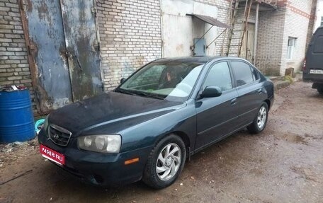 Hyundai Elantra III, 2001 год, 350 000 рублей, 1 фотография