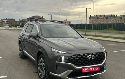 Hyundai Santa Fe IV, 2021 год, 3 900 000 рублей, 1 фотография