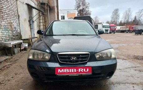 Hyundai Elantra III, 2001 год, 350 000 рублей, 7 фотография