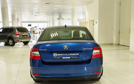 Skoda Octavia, 2018 год, 1 999 000 рублей, 4 фотография