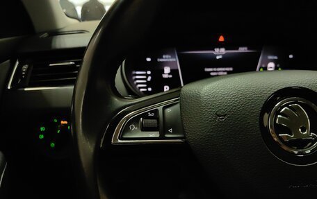 Skoda Octavia, 2018 год, 1 999 000 рублей, 17 фотография