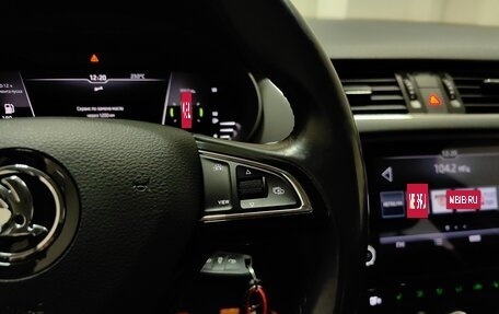 Skoda Octavia, 2018 год, 1 999 000 рублей, 18 фотография