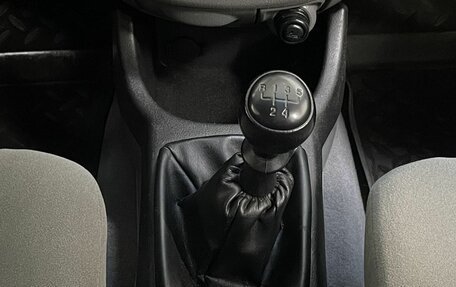 Chevrolet Lacetti, 2010 год, 540 000 рублей, 14 фотография