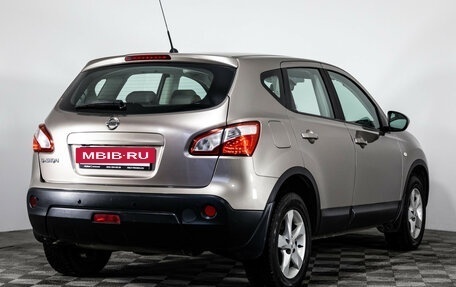 Nissan Qashqai, 2011 год, 1 249 000 рублей, 5 фотография