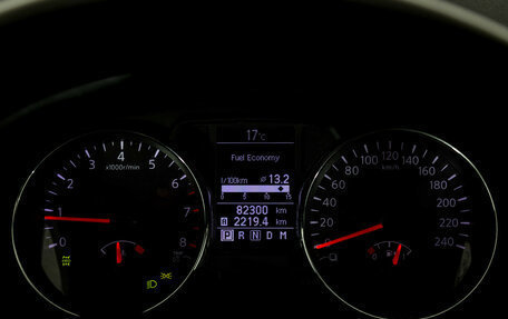 Nissan Qashqai, 2011 год, 1 249 000 рублей, 19 фотография