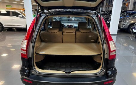 Honda CR-V III рестайлинг, 2008 год, 1 145 000 рублей, 7 фотография