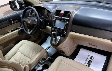 Honda CR-V III рестайлинг, 2008 год, 1 145 000 рублей, 14 фотография