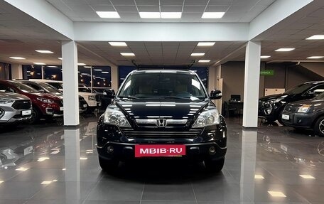 Honda CR-V III рестайлинг, 2008 год, 1 145 000 рублей, 3 фотография