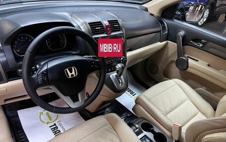 Honda CR-V III рестайлинг, 2008 год, 1 145 000 рублей, 9 фотография