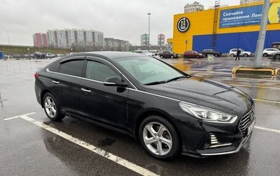 Hyundai Sonata VII, 2017 год, 1 700 000 рублей, 1 фотография