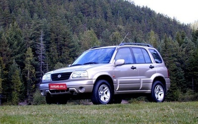 Suzuki Grand Vitara, 1998 год, 200 000 рублей, 1 фотография