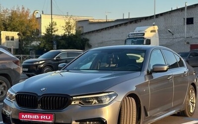 BMW 5 серия, 2019 год, 4 900 000 рублей, 1 фотография