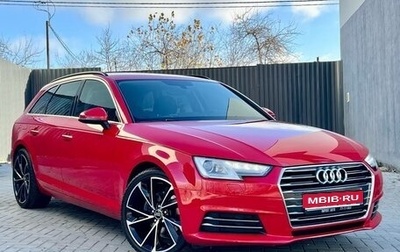 Audi A4, 2017 год, 1 990 000 рублей, 1 фотография