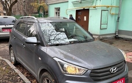 Hyundai Creta I рестайлинг, 2019 год, 2 165 000 рублей, 1 фотография