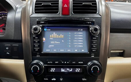 Honda CR-V III рестайлинг, 2008 год, 1 145 000 рублей, 21 фотография