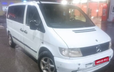 Mercedes-Benz Vito, 2002 год, 520 000 рублей, 1 фотография