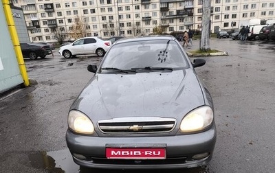 Chevrolet Lanos I, 2006 год, 180 000 рублей, 1 фотография