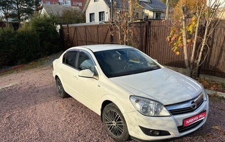 Opel Astra H, 2010 год, 750 000 рублей, 1 фотография
