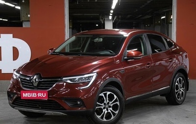 Renault Arkana I, 2019 год, 1 598 000 рублей, 1 фотография