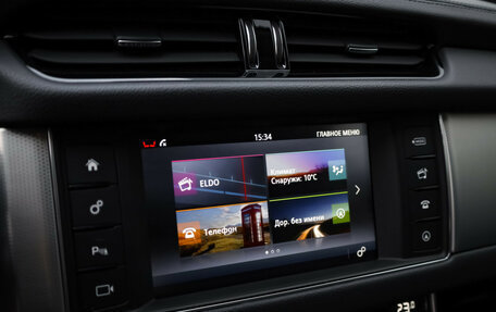 Jaguar XF II, 2016 год, 2 575 000 рублей, 22 фотография