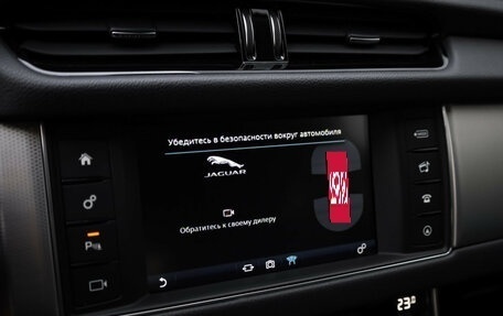 Jaguar XF II, 2016 год, 2 575 000 рублей, 23 фотография