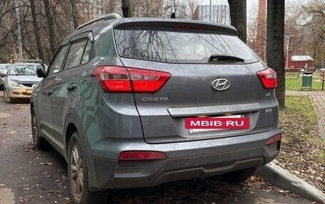 Hyundai Creta I рестайлинг, 2019 год, 2 165 000 рублей, 2 фотография
