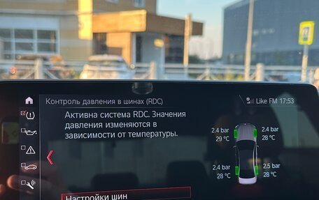 BMW 5 серия, 2019 год, 4 900 000 рублей, 18 фотография