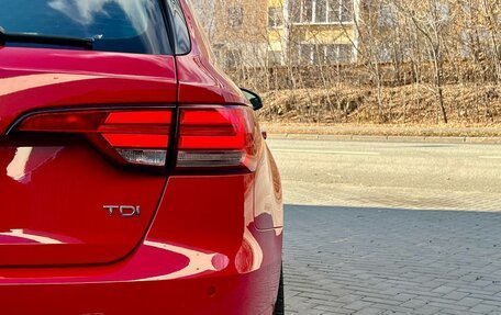 Audi A4, 2017 год, 1 990 000 рублей, 9 фотография