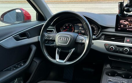 Audi A4, 2017 год, 1 990 000 рублей, 18 фотография