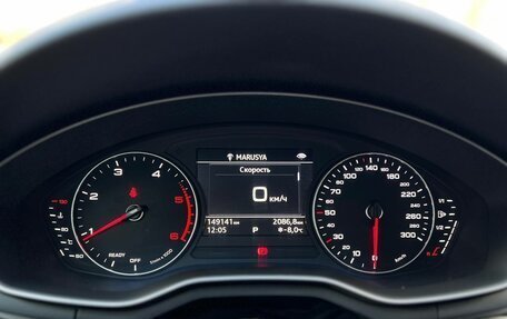 Audi A4, 2017 год, 1 990 000 рублей, 16 фотография