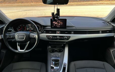 Audi A4, 2017 год, 1 990 000 рублей, 25 фотография