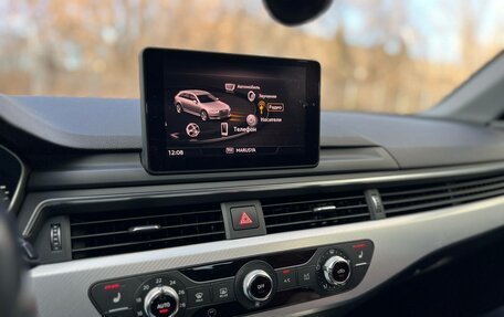 Audi A4, 2017 год, 1 990 000 рублей, 21 фотография