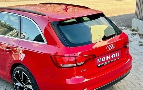 Audi A4, 2017 год, 1 990 000 рублей, 13 фотография