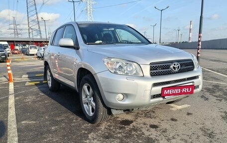 Toyota RAV4, 2006 год, 899 000 рублей, 2 фотография