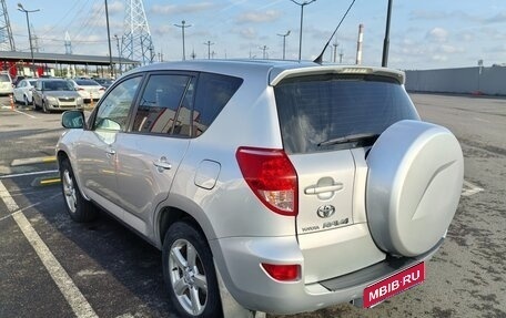 Toyota RAV4, 2006 год, 899 000 рублей, 5 фотография