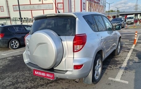 Toyota RAV4, 2006 год, 899 000 рублей, 6 фотография