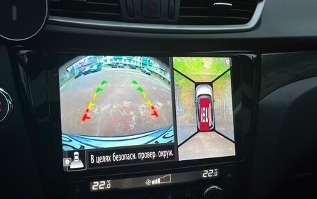 Nissan X-Trail, 2017 год, 2 100 000 рублей, 21 фотография