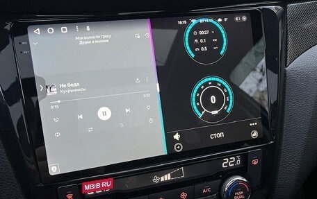 Nissan X-Trail, 2017 год, 2 100 000 рублей, 20 фотография