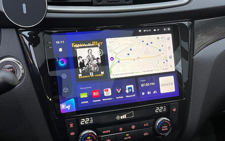 Nissan X-Trail, 2017 год, 2 100 000 рублей, 22 фотография